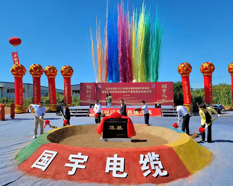 1661734239962354.jpg 微信圖片_20220829083434.jpg