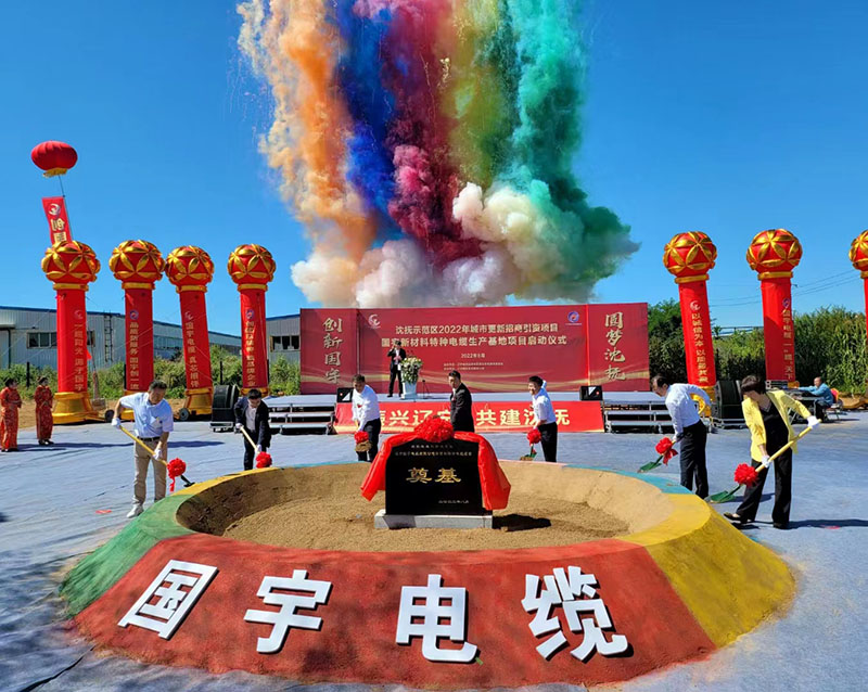 1661734246170545.jpg 微信圖片_20220829083411.jpg