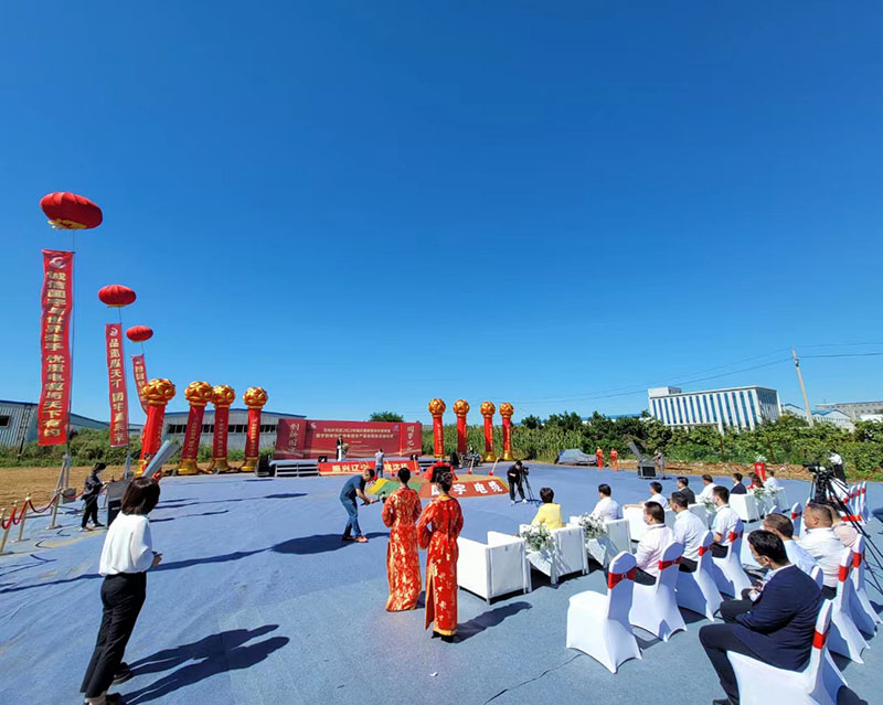 1661734266908059.jpg 微信圖片_20220829083424.jpg