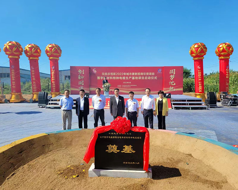 1661734285288036.jpg 微信圖片_20220829083354.jpg